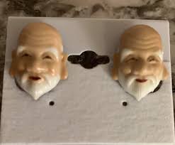 This pair of earrings…. I cannot find anything even close. I have  researched for several days. Any ideas? They are super cool!