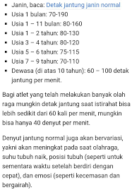 Denyut jantung istirahat tidak konstan selama 24 jam karena perbedaan siklus biologis. Frekuensi Denyut Jantung Normal Pada Orang Dewasa Saat Beristirahat Adalah A 100 Denyut Menit B Brainly Co Id