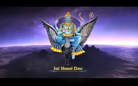 Dual monitor backgrounds (aka dual screen wallpapers) are backgrounds that span two screens. Lord Shani Dev Wallpapers Wordzz