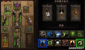 暗黑3 2.3巫医酸雨流装备build输出的方法步骤_ 路由器设置 ...