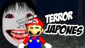 Maybe you would like to learn more about one of these? Probando Juegos De Terror Japoneses Xd Youtube