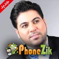 تحميل كتب pdf مجانا موقع عربى يهتم بالمحتوى المقروء في جميع انحاء العالم، يضم مئات الكتب في مختلف المجالات واللغات، ويتابع كل ما يصدر عن دور النشر والطباعة، ونتمنى أن يكون هذا الموقع عند حسن ظنك عزيزي القارئ. Ø­ÙƒØ§ÙŠØ© Ø­Ø¨Ù†Ø§ Ø¯Ù†Ø¯Ù†Ù‡Ø§
