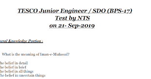 Nts Test Preparation 2019 Tesco Wapda Junior Engineer Mcqs Past Paper Past Papers Test Preparation Army Jobs