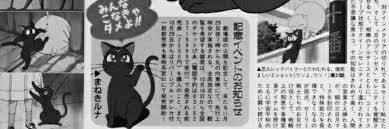 Check spelling or type a new query. Anime Header On Tumblr