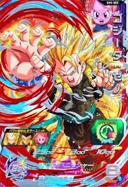 Gogeta Xeno Ssaiyanjin3 Dragon Ball Art Dragon Ball Dragon Ball Z