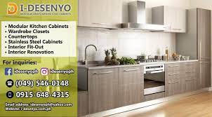 Check spelling or type a new query. I Desenyo Modular Cabinets Home Facebook