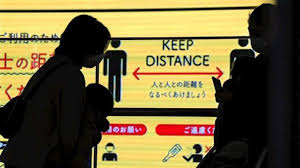 It was first identified in december 2019 in wuhan,. Coronavirus Japon Atraviesa Su Peor Ola De La Covid 19 Un Ano Despues De Detectar El Primer Caso Rpp Noticias