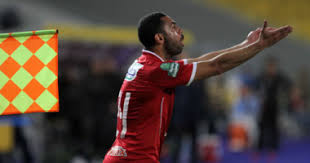 بطاقة مباراة الاهلي ضد بايرن ميونخ. Ù†ØªÙŠØ¬Ø© Ù…Ø¨Ø§Ø±Ø§Ø© Ø§Ù„Ø£Ù‡Ù„Ù‰ Ø§Ù„ÙŠÙˆÙ… Ø§Ù„ÙŠÙˆÙ… Ø§Ù„Ø³Ø§Ø¨Ø¹