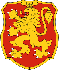 Bulgaria National Football Team Received A High Volume Of Edits On October 14 2019 At 01 26pm National Football National Football Teams Football Team