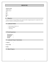 The stunning resume format for mca freshers is ready to download in simple way and you can download free resumes regarding all stream of educations. Resume Format Pdf For Freshers Resume Template Resume Builder Resume Example