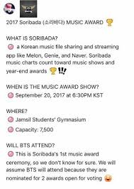 Bts X Soribada Music Award Armys Amino