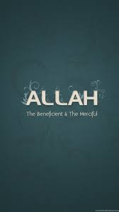 Tons of awesome allah wallpapers to download for free. Allah Name Wallpapers Hd Pictures Desktop Background
