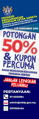 Pilih bayaran bil atau cari logo jompay 3. Promosi Pengurangan Kompaun Letak Kereta Portal Rasmi Majlis Bandaraya Iskandar Puteri