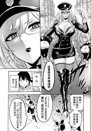 家畜管理官ゼラPage 9 - AsmHentai