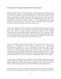 Cara cara untuk mengekalkan perpaduan 1. Doc Pembentukan Masyarakat Malaysia Ke Arah Perpaduan Wan Mazlan Wan Abu Bakar Academia Edu
