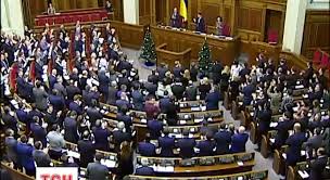 Верховная рада комитет комитет вр комитеты. Video Yak Sogodni Golosuvali I Sperechalis Deputati Verhovnoyi Radi Storinka Video