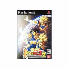 Whether you want the newest release or a timeless classic, you will get it for less on g2a Dragon Ball Z 2 Anime Manga Action Fight Ps2 Japan Game For Sale Online Ebay