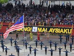 Raptai perbarisan hari kebangsaan ke 62 di dataran bandar, alor setar. Bernama Perbarisan Hari Kebangsaan 2018 Di Putrajaya Satu Kejayaan