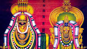 பாவம் போக்கும் திருவண்ணாமலை அண்ணாமலையார் தரிசனம்