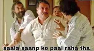 𝕋𝕖𝕔𝕙 𝕋𝕣𝕠𝕝𝕝𝕤 on Twitter: "when u r admi ceo and ur son while watching tv says "Yar kitne ad aate hai ye ad dikhane wale mar kyu nhi jaate" https://t.co/mparrxLsDO" / Twitter