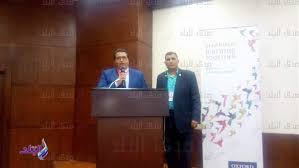 صدى البلد عقل يشهد انطلاق المؤتمر الإقليمي الأول للغة الإنجليزية بشرم الشيخ