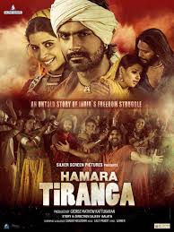It should have been hamara pyaar. Hamara Tiranga 2018 Imdb