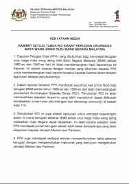 Berikut adalah senarai matawang yang boleh disemak menggunakan widget tukaran wang asing ini Sumisha Naidu On Twitter Pmo Special Taskforce Had Found There Were Attempts To Hide Actual Facts On Losses With Information Given To Confuse Cabinet Parliament