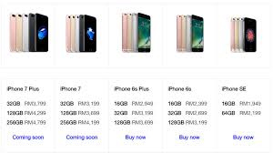 The apple iphone 7 features a 4.7 display, 12mp back camera, 7mp front camera, and a 1960mah battery capacity. Official Apple Iphone 7 7 Plus Price In Malaysia Unveiled Pre Order Start On 7th October Available On 14th October The Ideal Mobile