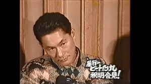 若い頃のビートたけしがスゲー迫力 ｗｗｗｗｗ ヴィンテージ写真 クールなポーズ うつくしい ひと