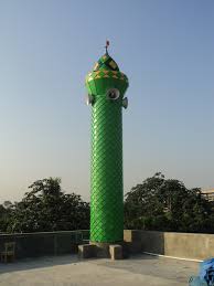 Terdapat pemilihan antena dan jenis pondasi pemancar dalam konstruksi ini. 35 Gambar Menara Masjid Mushola Terbaru Model Desain Rumah Minimalis