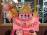 Princess Themed Party Decorations