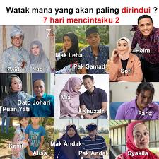 7 Hari Mencintaiku 2 Photos Facebook