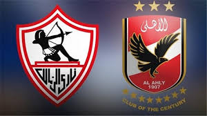 اتحاد الكرة ي علن أسعار تذاكر مباراة السوبر المصري بين الأهلى والزمالك كلمة دوت أورج