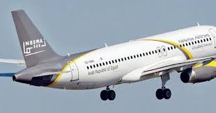 حجز رحلة جوية منخفضة التكلفة من طيران نسما عبر الإنترنت Airline Booking Airlines Passenger