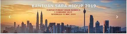 Cara kemaskini bantuan sara hidup 2020 online dan manual. Tarikh Untuk Tempoh Pendaftaran Dan Kemaskini Bantuan Sara Hidup 2019