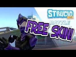 Sometimes, you can get lucky and find a guy who is willing to overpay. How To Get A Free Skin In Strucid Roblox Youtube
