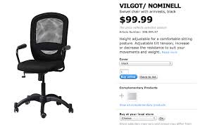 ikea vilgot nominell chair 99 99 sitting posture chair swivel chair