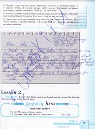 вербицкая м в Forward английский язык для 8 класса Pin By Tiffany On Chronverftrab Book Activities Bullet Journal Lettering