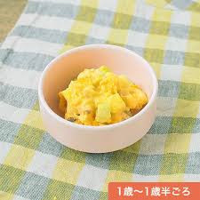 かぼちゃのヨーグルトサラダ 作り方 レシピ クラシル レシピ レシピ クッキング 料理 レシピ 動画