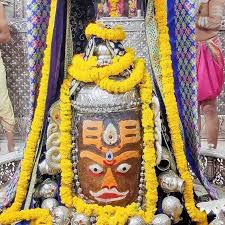 Check out this fantastic collection of mahakal wallpapers, with 45 mahakal background images for your desktop, phone or tablet. 918 Mahakaleshwar Ujjain Mahakal Images Mandir Bhasm Aarti Pics
