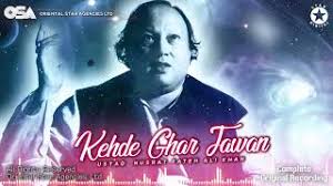 Nusrat Fateh Ali Khan Qawwali Mp3 Download Djjohal