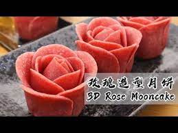 玫瑰花造型月饼3d rose mooncake youtube