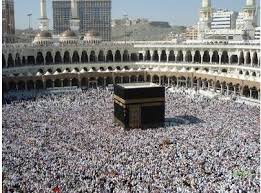 Gambargambar menarik sekitar mekah dan madinah secangkir madu gambar nombor dua hotel penginapan kami di sebelah kanan gambar photo masjidil haram terbaru 2014 share the knownledge. Gambar Kota Mekah Dan Madinah Inspirasi Muslim