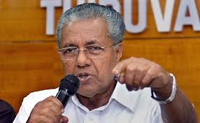 A member of the politburo of the communist party of india (marxist), he was the longest serving secretary of the kerala state committee of the cpi(m). Pinarayi Vijayan Is A Weak Chief Minister Never Materialised Into A Strong Leader Udf