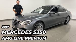 Image result for Selenite Gray 2017 S