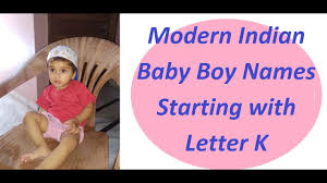 This list of unique e names for boys includes biblical names, spanish names, italian names and more. Indian Baby Boy Names With Ju 15 Modern Hindu Baby Boy Names Starting With G That Are Check Out Our Amazing List Of Indian Baby Boy Names Starting With J