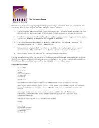 This site contains affiliate links from which we receive a compensation (like amazon for example). Cover Letter For References November 2021