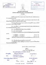 We did not find results for: à¸ž à¸«à¸¡à¸­à¹à¸™à¸° à¸™ à¸­à¸‡à¸ªà¸­à¸š On Twitter à¸„ à¸²à¹€à¸—à¸­à¸¡à¸— à¸™à¸•à¸° à¸ˆ à¸¬à¸²à¸¯ à¸› 1 3 58000 à¸› à¸› 4 6 100000 à¸›