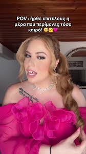 Celebrating Your Dream Wedding Day in Cyprus