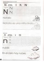 Ejercicios Para Mejorar La Letra Pdf Ayuda Docente